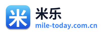米乐
